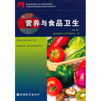 �I(y��ng)�B(y��ng)�cʳƷ�l(w��i)������5�棩