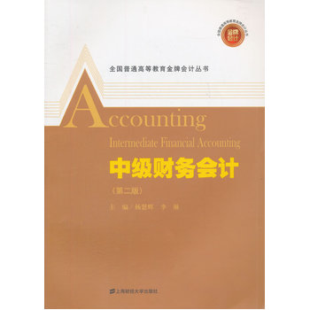 �м�(j��)ؔ(c��i)��(w��)��(hu��)Ӌ(j��)���ڶ��棩������(x��)�}�c���