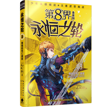 ��8���ϵ�У�����݆֮3���ܵ�����ʢ��