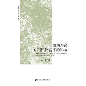 �A(y��)�ډ���������(ch��)���ʵ�Ӱ�