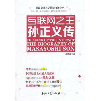 ��(li��n)�W(w��ng)֮�����O���x����ܛ�y���ڴ�W(xu��)���ڃ�(n��i)���������Ƞ����w�����R������ʢ�ͷ������_˹��ʷ�����ڱ����]��