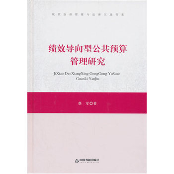 �F(xi��n)�����������c���Ɍ��`��ϵ����Ч�����͹����A������о�