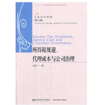 ���ö�Ҏ(gu��)���������ɱ��c��˾����