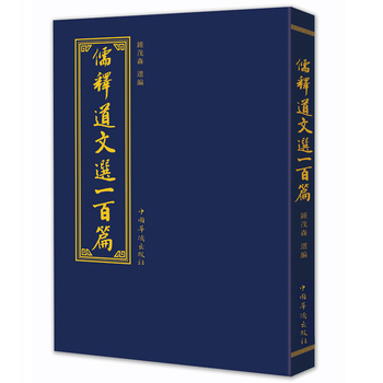 ��ጵ����xһ��ƪ�����b��