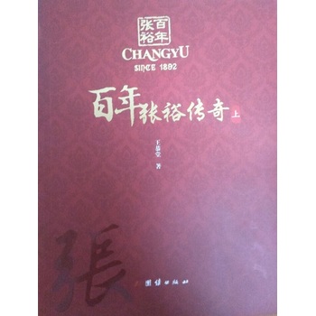 ���ꏈԣ���棨���£�