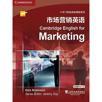 ���T��;Ӣ�Z(y��)�n��ϵ�У��Ј�(ch��ng)�I(y��ng)�NӢ�Z(y��)����mp3���d��