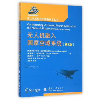 �o�˙C������ҿ���ϵ�y(t��ng)����2�棩