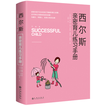 ����˹�H����������(x��)�փ�