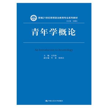 ����W(xu��)��Փ