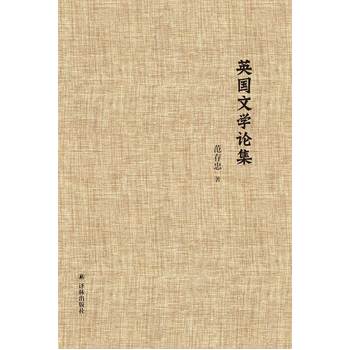 Ӣ���ČW(xu��)Փ��