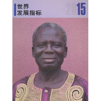 2015������l(f��)չָ��