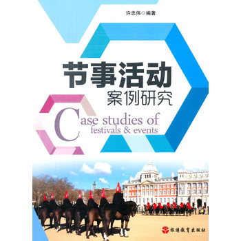 ��(ji��)�»�Ӱ����о�