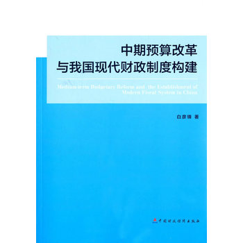 �����A��ĸ��c�҇��F(xi��n)��ؔ���ƶȘ���