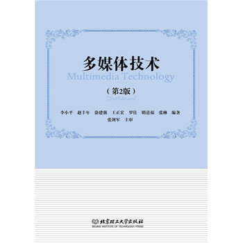 ��ý�w���g(sh��)����2�棩