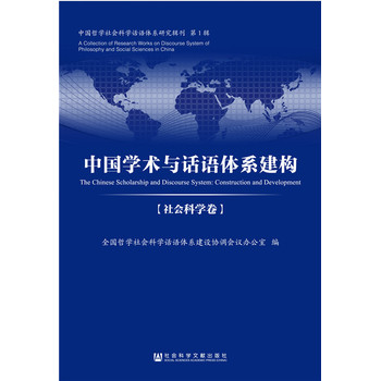 �Ї��W(xu��)�g(sh��)�cԒ�Z�wϵ����(g��u)������ƌW(xu��)����