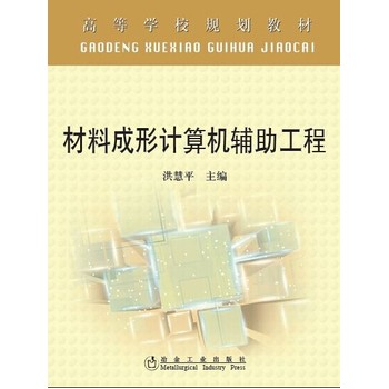 ���ϳ���Ӌ(j��)��C(j��)�o������