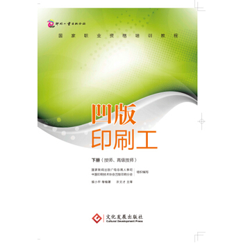 ����ӡˢ��.�ԣ��������߼�(j��)������