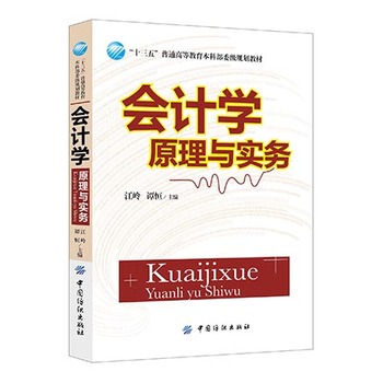 ��Ӌ�W(xu��)ԭ���c����(w��)