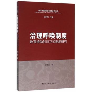 �������ƶȣ�����Ԯ���ķ���ʽ�ƶ��о�