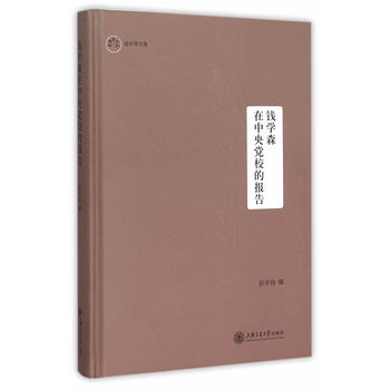 �X�W(xu��)ɭ�������hУ�Ĉ��