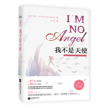 �Ҳ�����ʹ���ľS������������T�_(t��i)ģ�ص�Ů�Կ�ģ