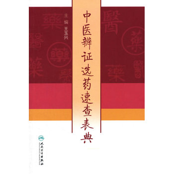 ���t(y��)���C�xˎ�ٲ����