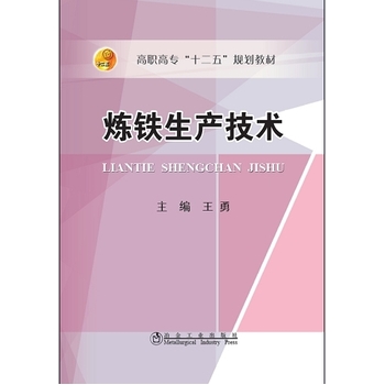 ���F���a(ch��n)���g(sh��)