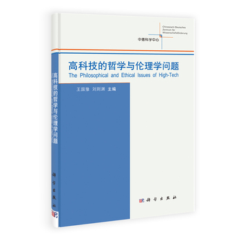 �߿Ƽ����܌W(xu��)�c����W(xu��)���}