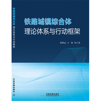 �F·���(zh��n)�C���w��Փ�wϵ�c�Єӿ��