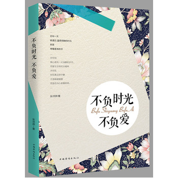 ��ؓ(f��)�r(sh��)�ⲻؓ(f��)��