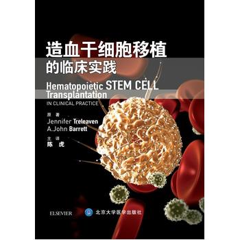 ��Ѫ�ɼ�(x��)����ֲ���R����(sh��)�`