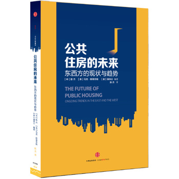 ����ס����δ�����|�����ĬF(xi��n)���cڅ��(sh��)