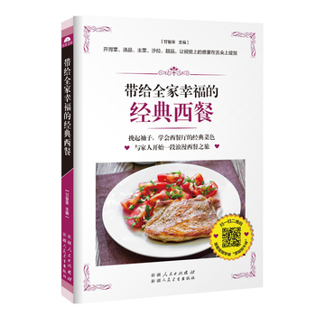 ���oȫ���Ҹ��Ľ�(j��ng)�����ͣ����_��N˽���ؼ����W(xu��)�����͵ı؂�Õ�����һ�������L(f��ng)��ļ�ͥʢ������