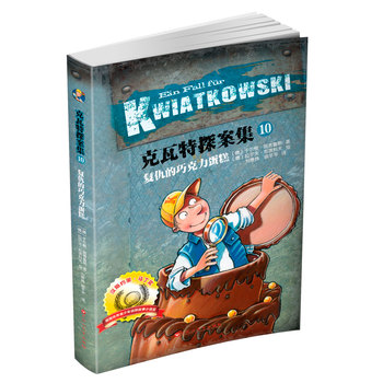 10����(f��)����ɿ�������