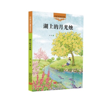 ���ϵ��¹�T-