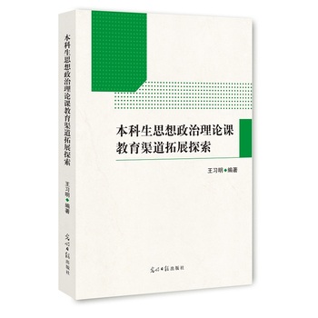 ������˼��������Փ�n����������չ̽��