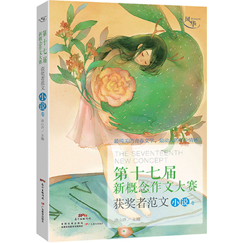 �¸������Ĵ�ِʮ������@��(ji��ng)?w��)߷���С�f(shu��)��