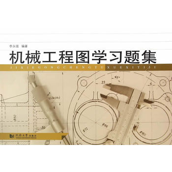 �C(j��)е���̈D�W(xu��)��(x��)�}��