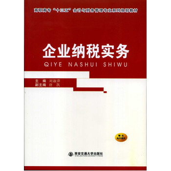 ��I(y��)�{����(sh��)��(w��)�����ߌ���ʮ���塱��(hu��)Ӌ(j��)�cؔ(c��i)��(w��)���팣�I(y��)ϵ��Ҏ(gu��)���̲ģ�