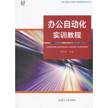 �k���Ԅ�(d��ng)����(sh��)Ӗ(x��n)�̳�