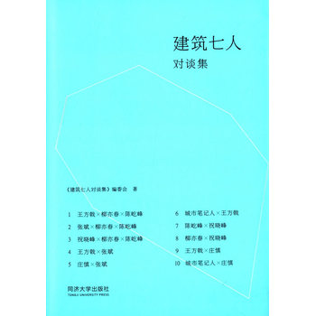 �������ˌ�(du��)Մ��