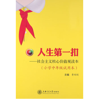 ������һ��������x���ărֵ�^�x�� 