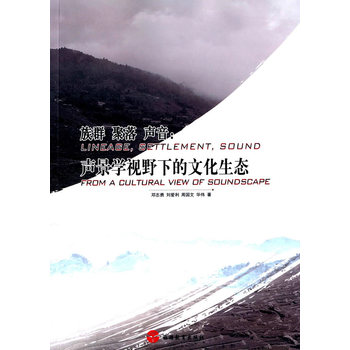 ��Ⱥ ���� �������W(xu��)ҕҰ�µ��Ļ����B(t��i)