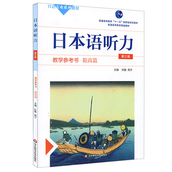 �ձ��Z ���̌W(xu��)�����������ƪ�������棩