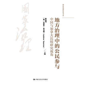 �ط������еĹ����c���Ї��c���ô���^�о�ҕ��