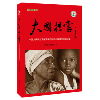 ���(gu��)��(d��n)��(d��ng)�Ї�(gu��)������܊Ԯ���t(y��)���(du��)��������������o(j��)��(sh��)