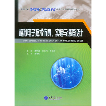 ģ�M��Ӽ��g(sh��)���桢����c�n���O(sh��)Ӌ