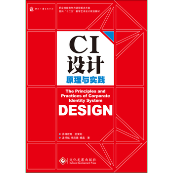 CI�O(sh��)Ӌ(j��)ԭ���c��(sh��)�`