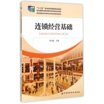 �B�i��(j��ng)�I���A(ch��)