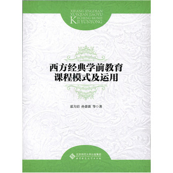 ������(j��ng)��W(xu��)ǰ�����n��ģʽ���\(y��n)��